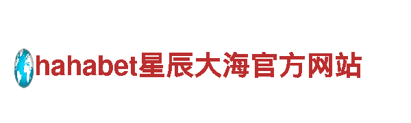玩转创意，尽在Beplay全站网页游戏广告公司！